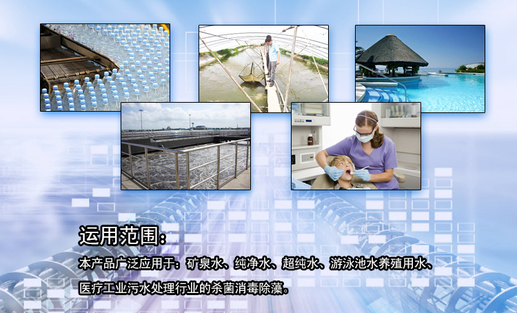 臭氧發生器知識,了解臭氧發生器